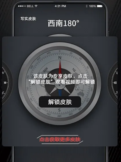 ��������GPSָ���������ֻ���