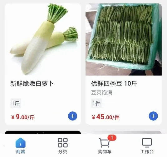 ��������ͨ��׿���ֻ���