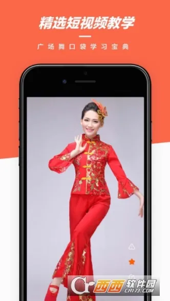 �����㳡�������ֻ���