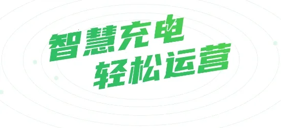 ���׮��Ӫ2026���ذ�װ