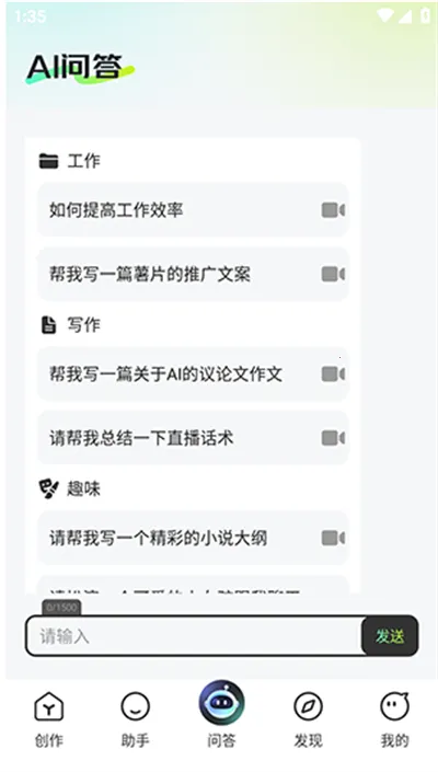 ���ai����