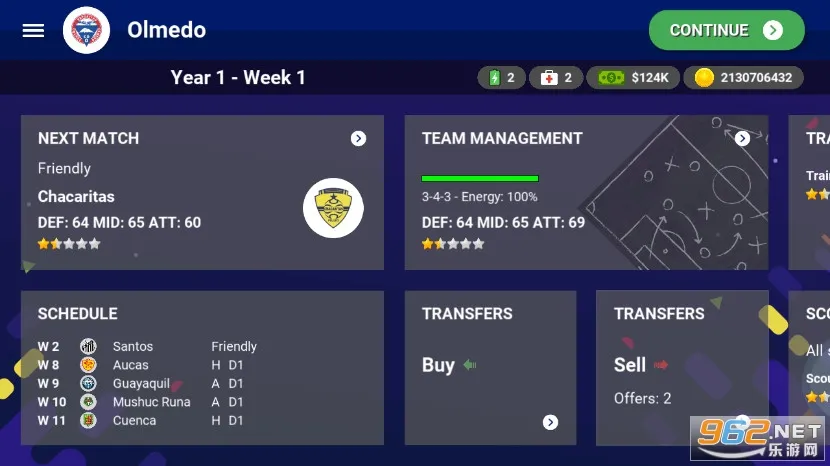 世界足球冠军 世界足球冠军