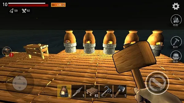 大海求生2026官方正版 大海求生2026官方正版