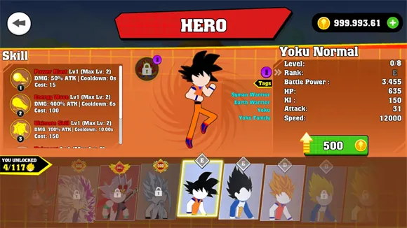 火柴人龙珠对决 火柴人龙珠对决