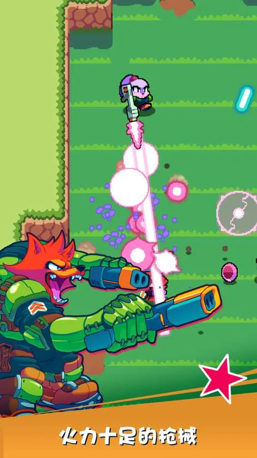 Trigger Heroes Trigger Heroes