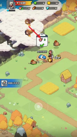 勇闯王国 勇闯王国