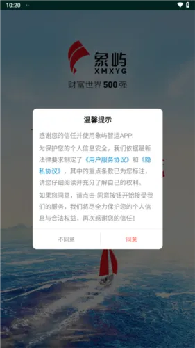 ��������2026���°汾