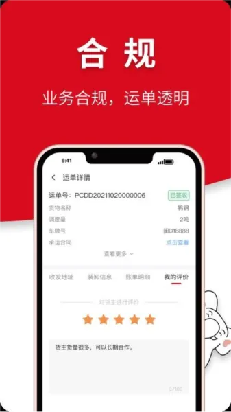 ��������2026���°汾