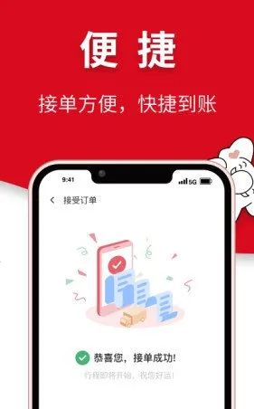 ��������2026���°汾