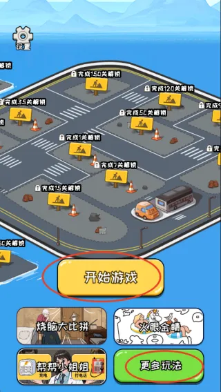 ���Ǻ�Ů��2026�ٷ�����