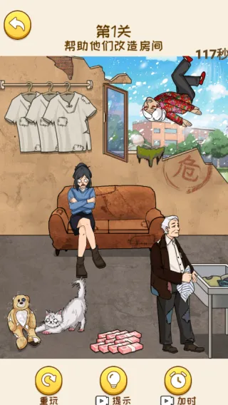 ���Ǻ�Ů��2026�ٷ�����