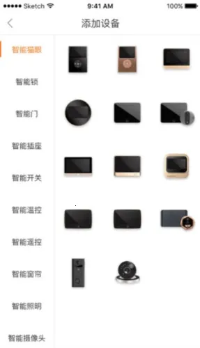 �����ǼҰ�׿���ֻ���