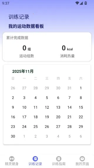 �˶�����