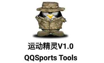 �˶�����