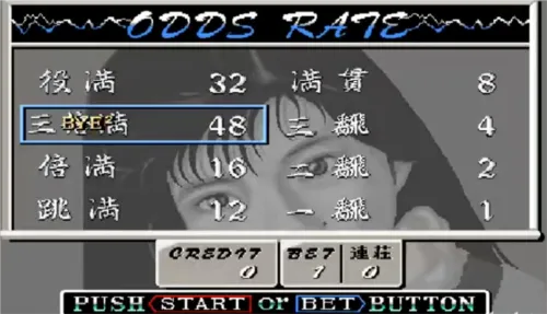 麻将电子基盘2026下载安装 麻将电子基盘2026下载安装