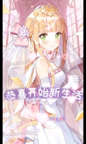 �����Ʒ�Ů��