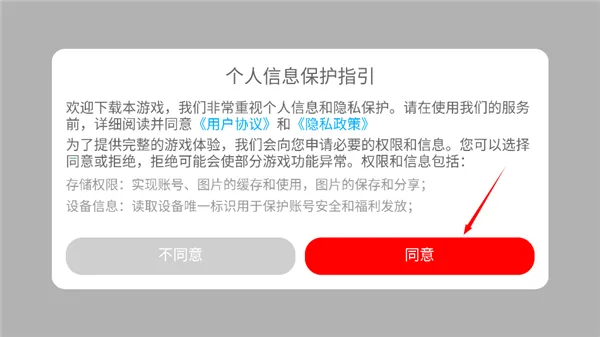 �����Ʒ�Ů��