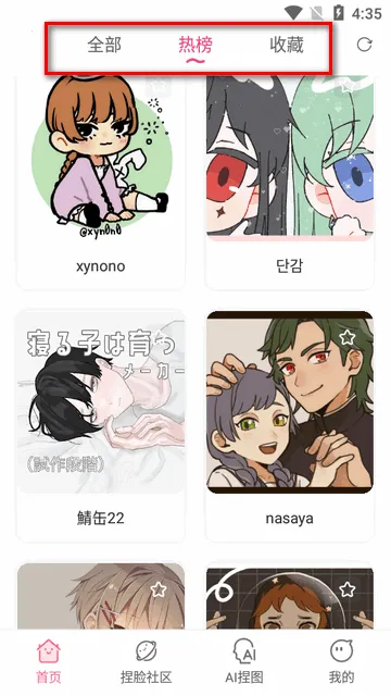 ����Ԫ���������ֻ���