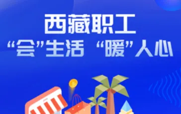 ����ְ��2026�ٷ����°汾