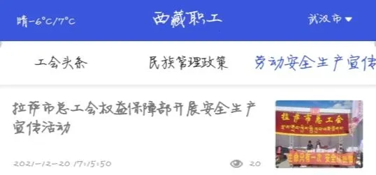 ����ְ��2026�ٷ����°汾