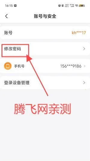 ���Ŀ�2026���ذ�װ