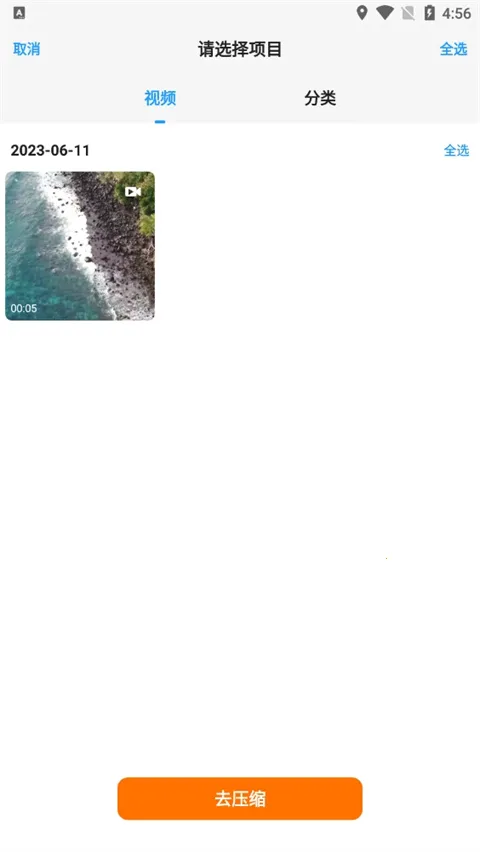 解压缩zip2026下载安装 解压缩zip2026下载安装