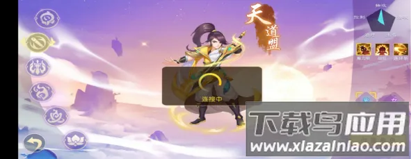 �λ����μ�