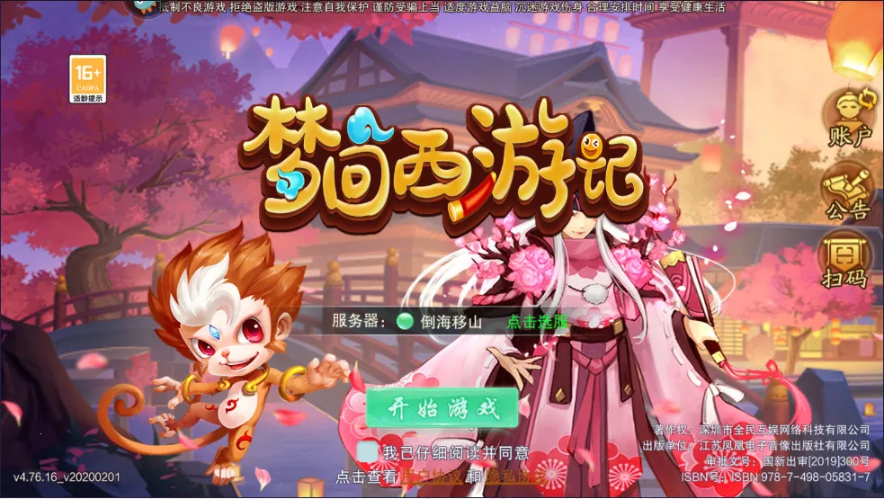 �λ����μ�