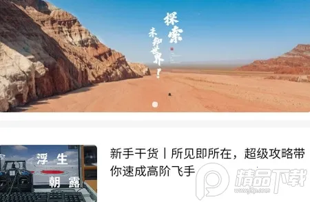 ���˻�����