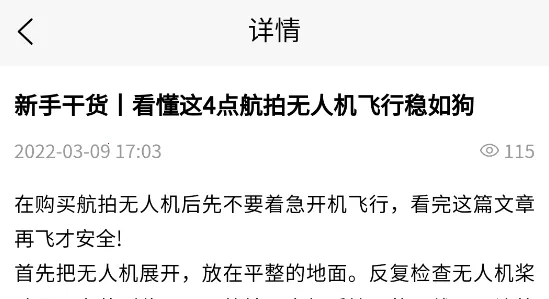 ���˻�����