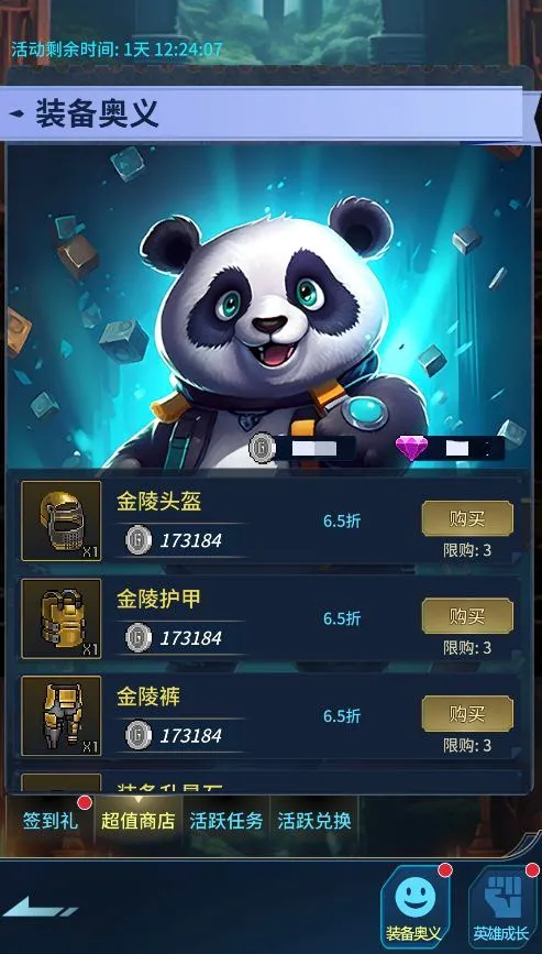 ����ս�������ֻ���