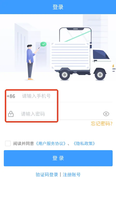 ��������������ֻ���