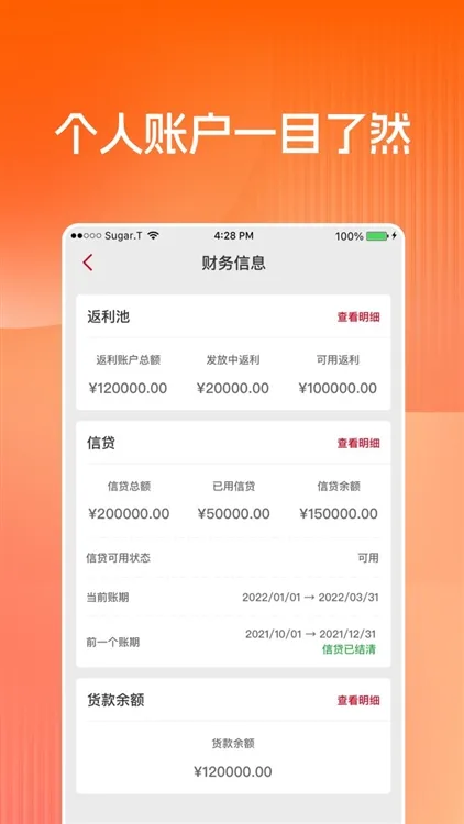 ��³�ɽ���ͨ