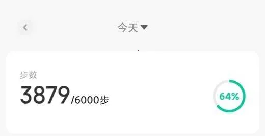 HealthС�׽���2026�ٷ����°汾