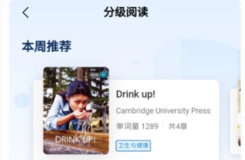 һ����ѧ��ʦ