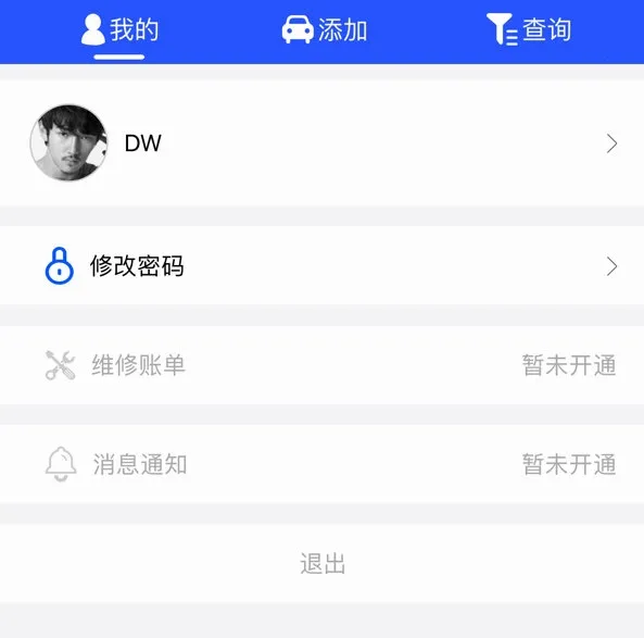 ����ʦ�ӳ�