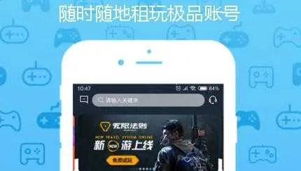 �鱴�����2026�ٷ�����