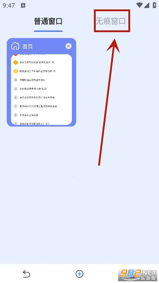 ȫ�������