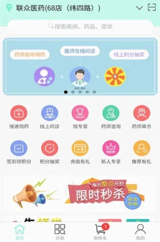 ���ڽ���