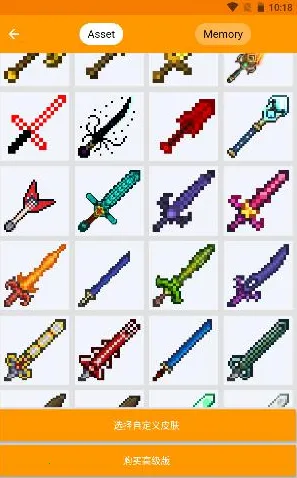 �ҵ�����ģ��������