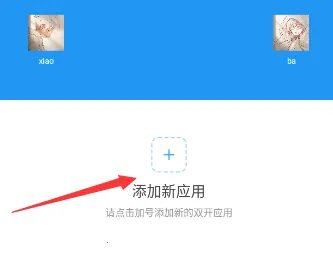 Ⱥ��ͨ�ÿ��2026�ٷ�����