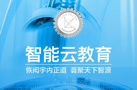 �����ƿγ�2026���ذ�װ