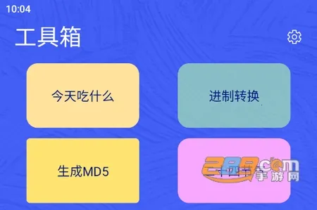 ���������