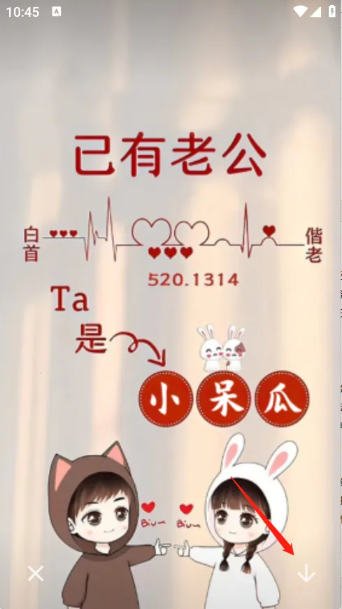 ��ͼ��ֽ����2026���°汾