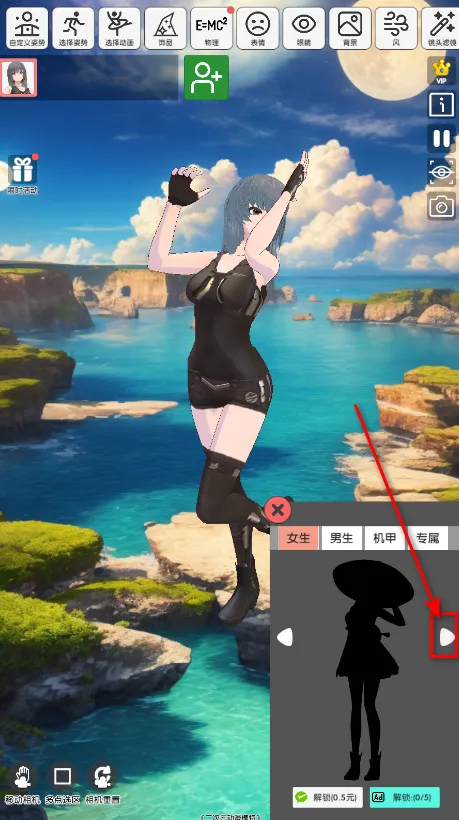 二次元动漫模特 二次元动漫模特