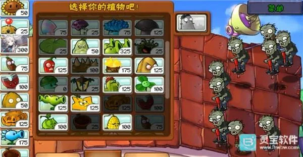 ������ս��ʬ