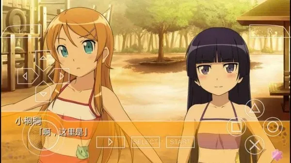 我的妹妹不可能这么可爱2psp 我的妹妹不可能这么可爱2psp