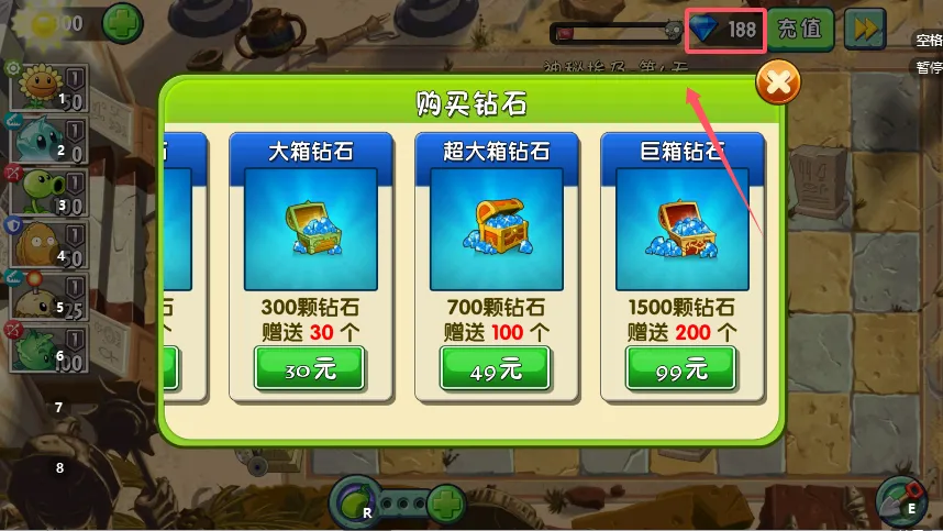 ֲ���ս��ʬjesse2026���°汾