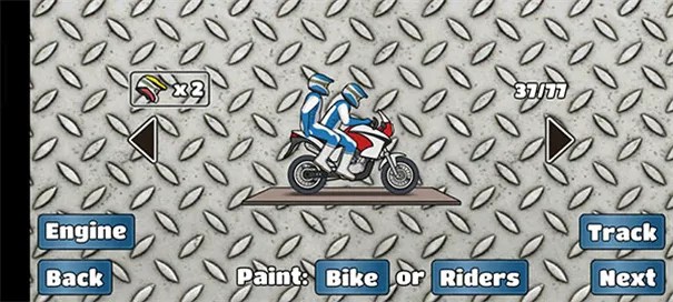 摩托车翘头模拟器 摩托车翘头模拟器