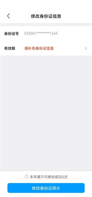 饿了么外卖送餐兼职 饿了么外卖送餐兼职